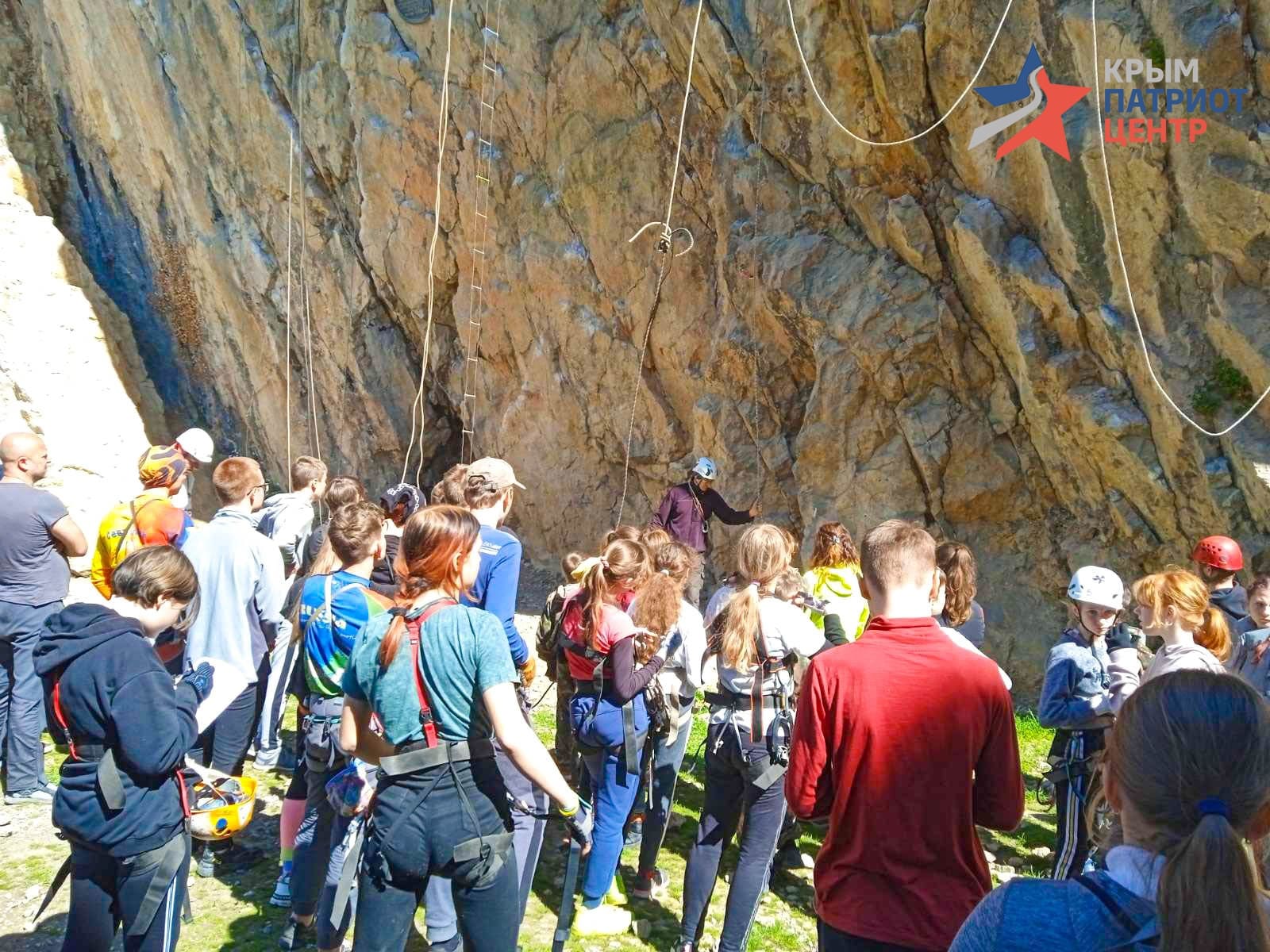 Управление спорта и туризма симферополь