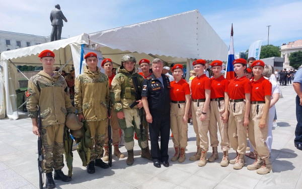 «День России - 2022»